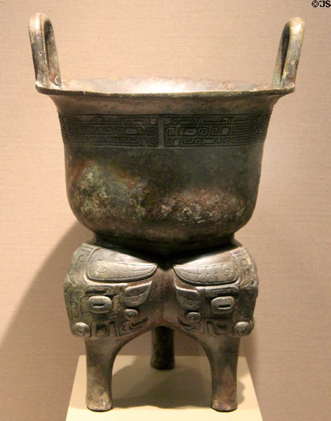 Shang dynasty bronze tripod steamer (12-11thC BCE) from China at San Antonio Museum of Art. San Antonio, TX.