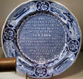 Erie Canal commemorative plate at National Museum of American History. Washington, DC.