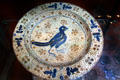 Spanish-Moorish luster plate with bird at Hispanic Society of America Museum. New York, NY.