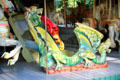 Prospect Park Carousel dragon chariot by Charles Carmel. Brooklyn, NY.