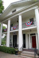 Buckingham House at Licking County Historical Society complex on Veterans Park. Newark, OH.