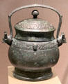 Western Zhou dynasty bronze wine storage vessel from China at San Antonio Museum of Art. San Antonio, TX