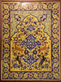 Panel of glazed earthenware architectural tiles Iran at Huntington Museum of Art. Huntington, WV.