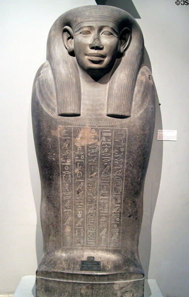 Ancient Egyptian granite sarcophagus cover of Queen Chedeb-Neith-Iret-Bin (c600 BCE) at Kunsthistorisches Museum. Vienna, Austria.