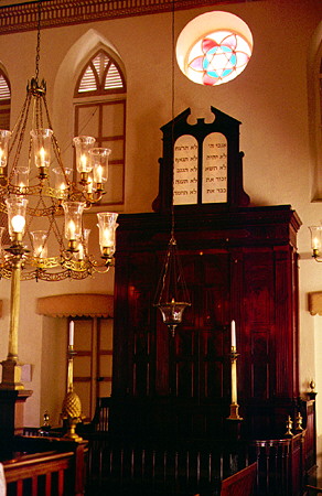 Interior of Synagogue with large wooden cabinet. Bridgetown, Barbados.