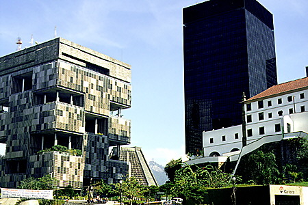 Petrobras Building (in cubes), convent, and the conical cathedral in Rio de Janeiro. Brazil.