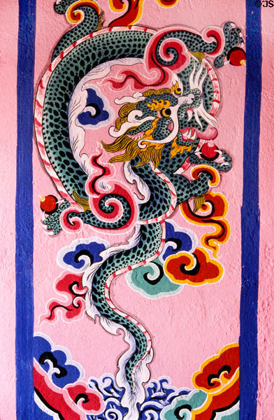 Dragon mural painted on a building in Paro. Bhutan.