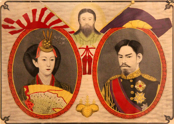 Meiji Emperor & Empress lithograph (c1900) by unknown at Art Gallery of Greater Victoria. Victoria, BC.