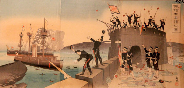 Japanese army occupies Port Arthur during Sino Japanese War ukiyo-e woodblock print (c1895) by Taguchi Beisaku at Art Gallery of Greater Victoria. Victoria, BC.