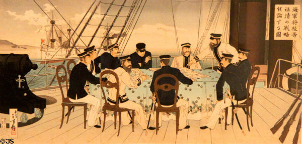 Japanese naval officers plot strategy during Sino Japanese War ukiyo-e woodblock print (c1895) by Mizuno Toshikata at Art Gallery of Greater Victoria. Victoria, BC.