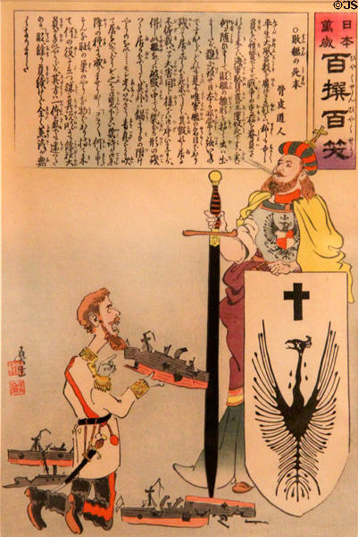 Japanese print mocks Russian Admiral explaining losses to Czar during Russo-Japanese War (1904-5) by Kobayashi at Art Gallery of Greater Victoria. Victoria, BC.
