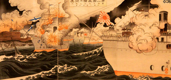 Japanese naval victory at Port Arthur during Sino Japanese War ukiyo-e woodblock print (c1895) by unknown at Art Gallery of Greater Victoria. Victoria, BC.