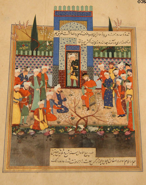 Manuscript of Nigarestan by Ahmad b. Muhammad Ghaffari (copied 1572-3) prob. from Shiraz, Iran at Aga Khan Museum. Toronto, ON.