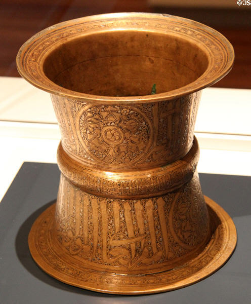 Brass basin stand (early 14thC) made for an amir of al-Malik an-Nasir of Egypt at Aga Khan Museum. Toronto, ON.