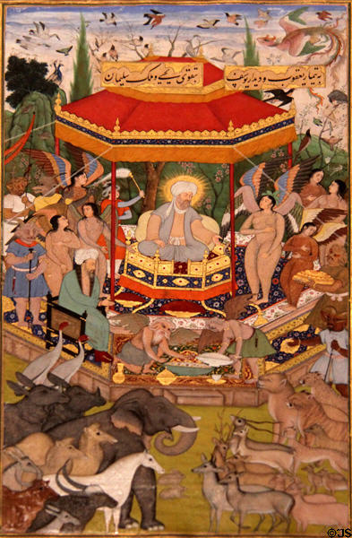 Court of King Solomon watercolor (c1600) from India at Aga Khan Museum. Toronto, ON.