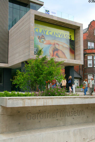 Entrance detail of Gardiner Museum. Toronto, ON.