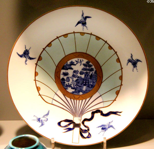 Bone china plate in Japonesque style (1876) by Minton of Stoke-on-Trent, England at Gardiner Museum. Toronto, ON.