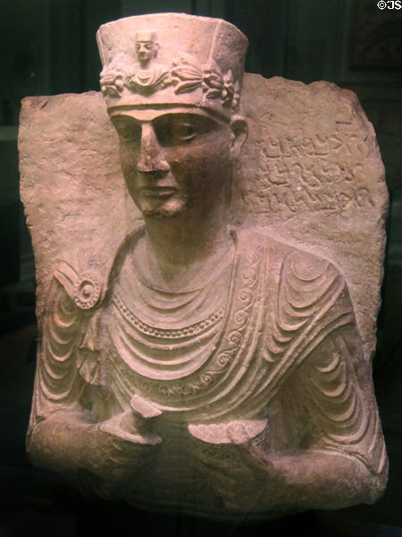 Limestone tomb relief of a man (100-200 CE) from Palmyra at Royal Ontario Museum. Toronto, ON.