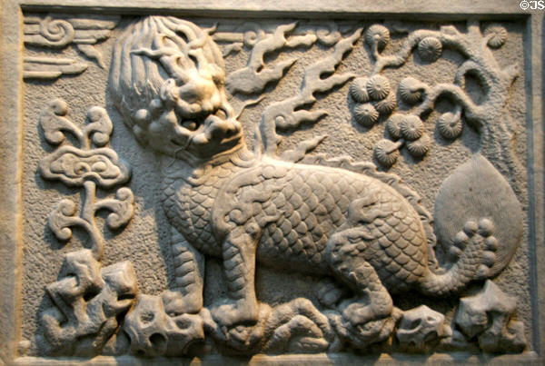 Qilin mythical animal carved panel of tomb gate (c1660-1700) from Yongtai Village near Beijing at Royal Ontario Museum. Toronto, ON.