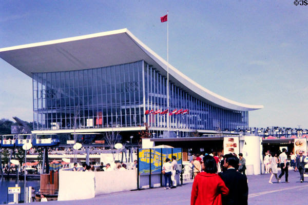 USSR Pavilion at Expo 67. Montreal, QC. Architect: M.V. Posokhin, A.A. Mndoyants, A.N. Kondratiev.