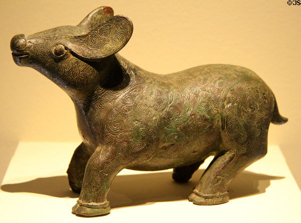 Chinese bronze tapir statuette (5thC - 1stC BCE, Eastern Zhou dynasty) at Montreal Museum of Fine Arts. Montreal, QC.