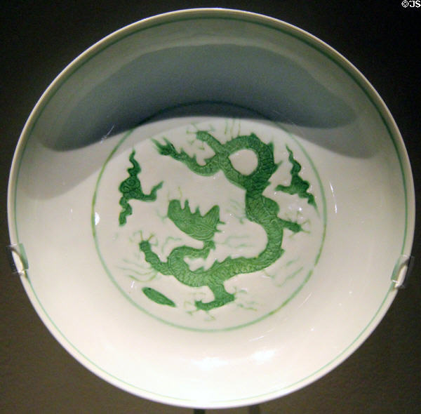 Porcelain green dragon dish (1368-1644 Ming dynasty) from China at Montreal Museum of Fine Arts. Montreal, QC.