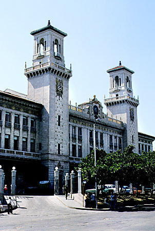 Entrance to railway station in Havana. Cuba.