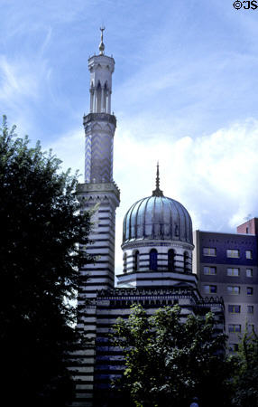 Hydraulic waterworks building (1841-2) disguised as a mosque complete with minarets. Potsdam, Germany.