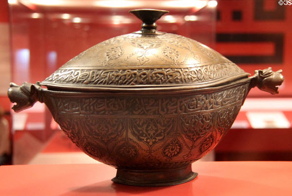 Dervish covered bowl (late 16thC-early 17thC) from India at Five Continents Museum. Munich, Germany.