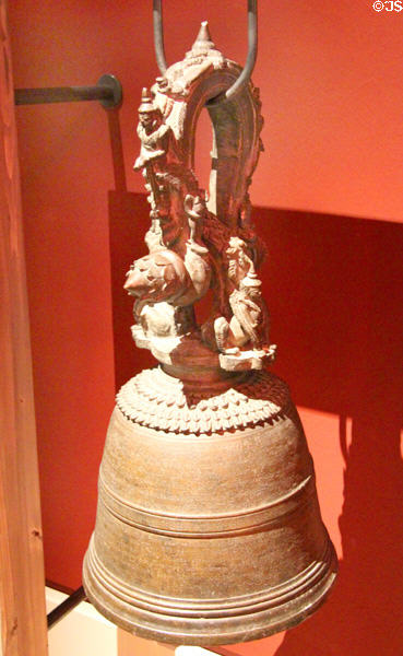 Bronze bell (1822) from Yangon at Five Continents Museum. Munich, Germany.