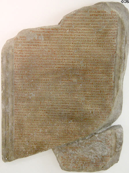 Stone tablet inscribed with Greek text about money changers (c117-138) from Pergamon at Pergamon Museum. Berlin, Germany.