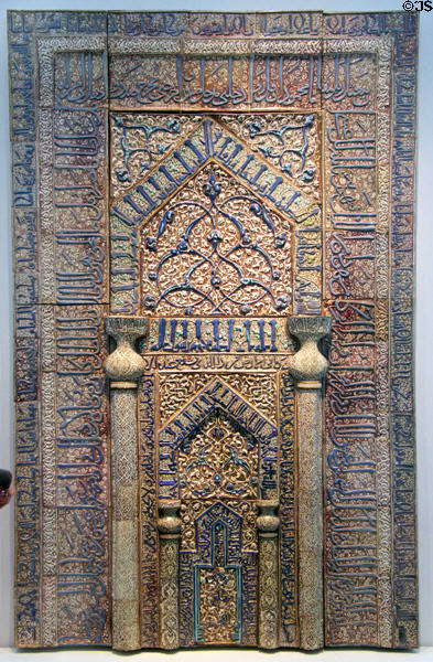 Tiled prayer niche (1226) from Iran at Pergamon Museum. Berlin, Germany.