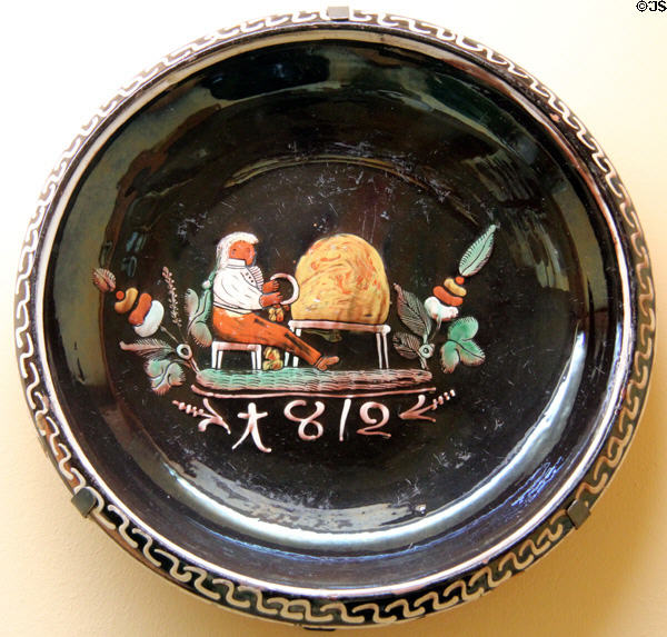 Painted ceramic bowl (1812) from Swabia at Bavarian National Museum. Munich, Germany.