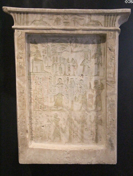 Stela of Hereditary Prince Sobeknakht of alabaster (18th Dynasty - c1380 BCE) from Amarna? at Museum Ägyptischer Kunst. Munich, Germany.