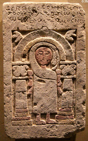 Coptic Christian relief of saint in sandstone (4th-6thC CE) from Deir Abu Hennis at Museum Ägyptischer Kunst. Munich, Germany.