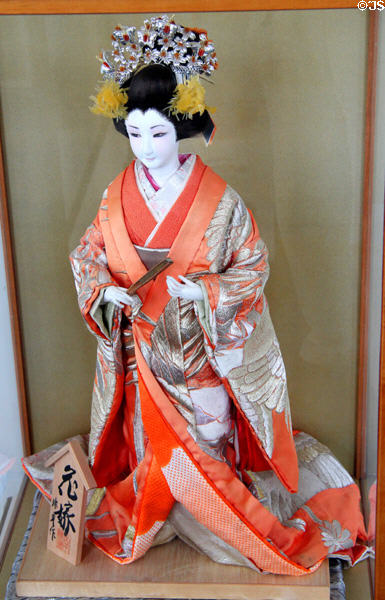Doll in traditional Japanese kimono from sister city in Japan at Augsburg Rathaus. Augsburg, Germany.