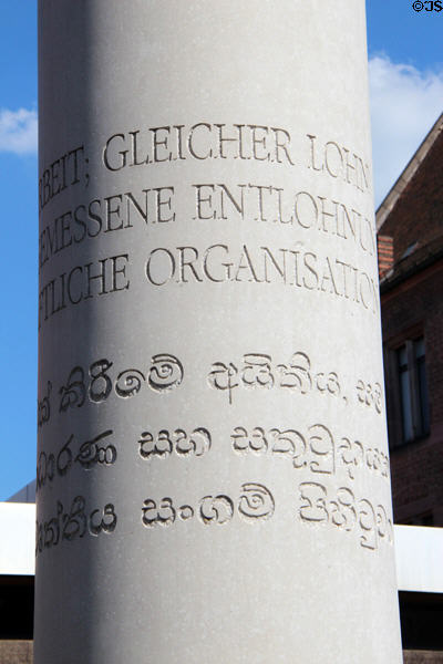 Detail of one of Avenue of Human Rights sculpture columns at Germanisches Nationalmuseum. Nuremberg, Germany.
