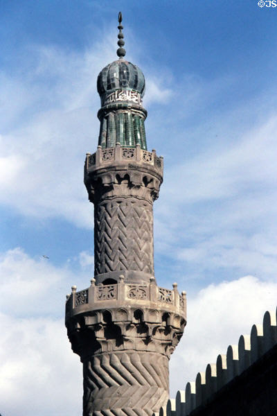 Minaret of Alabaster Mosque in Cairo. Egypt.