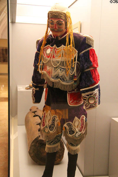 Ethnic culture carnival costume (20thC) from Guatemala at Museum of America. Madrid, Spain.