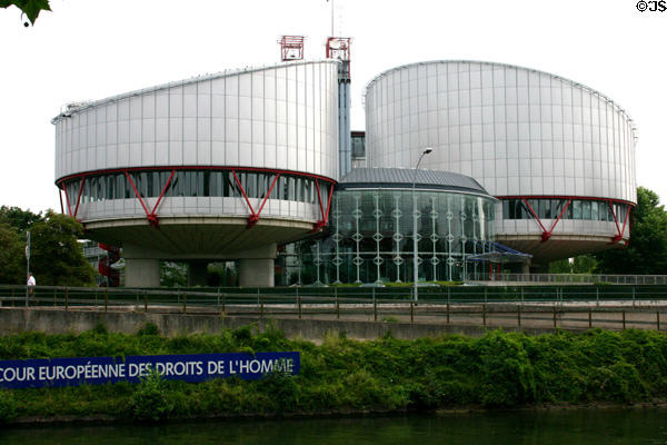 European Court of Human Rights entry mimics the scales of justice. Strasbourg, France.