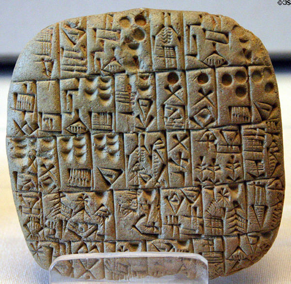 Cuneiform tablet concerning sale of a field & house (2600 BC) at the Louvre Museum. Paris, France.