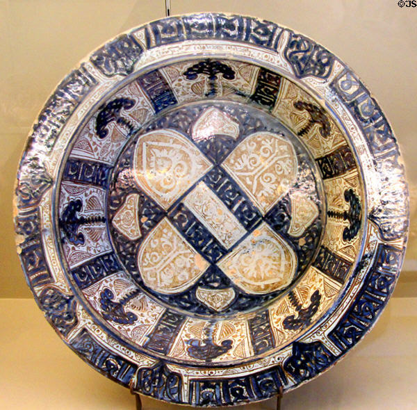 Moorish-style ceramic basin (end 14thC - start 15thC) from Malaga or Valencia at Sèvres National Ceramic Museum. Paris, France.