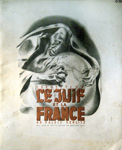 Poster of Exposition about Jews & France at Caen Memorial. Caen, France.