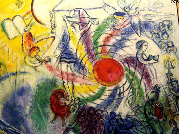 Detail of the Creation of Man (La création de l'Homme) painting (1956-58) by Marc Chagall at Chagall Museum. Nice, France.