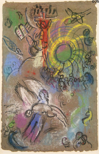Creation of Man (La création de l'homme) pastel & black ink (1956-58) by Marc Chagall at Chagall Museum. Nice, France.