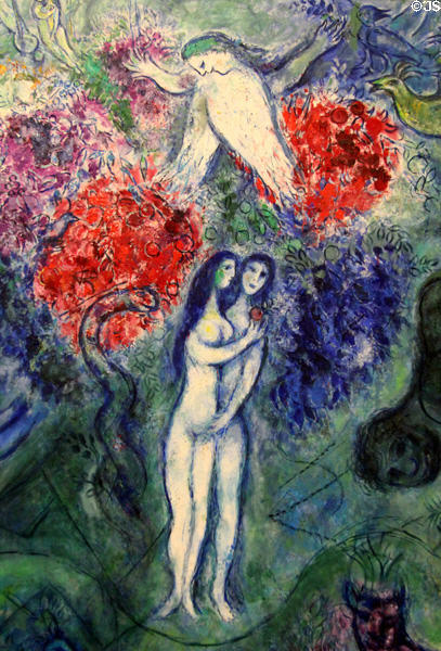 Detail of Paradise painting including Adam, Eve & snake (1961) by Marc Chagall at Chagall Museum. Nice, France.
