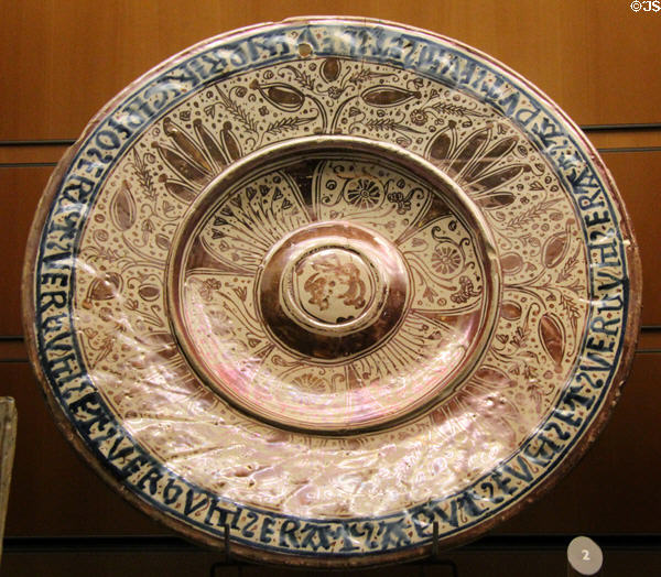 Spanish Islamic ceramic plate with metallic luster decoration (late 15th-early 16thC) at Beaux-Arts Museum. Lyon, France.