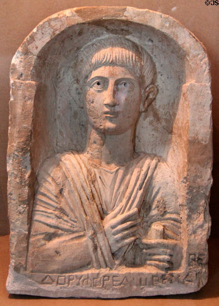 Roman stone funerary stele of Doryphoros (2nd-3rd C) from northern Syria at Papal Palace. Avignon, France.