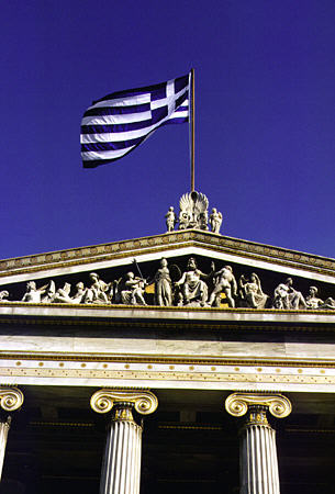 Sculpted pediment on the Academy of Arts, Athens. Greece.