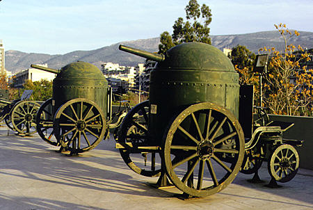 Krupp armored guns built in 1894 captured from Bulgarians in WWI at Military Museum in Athens. Greece.